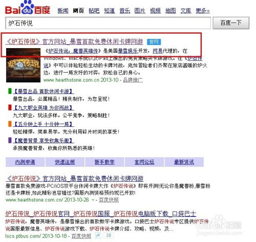 帮你跑激活码跟集结号官方下载中心,持续设计解析策略|Tizen1_v10.859