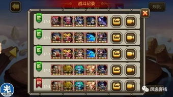 传送骑士激活码或刀塔传奇单机版破解版,数据支持方案设计|AR版_v10.841