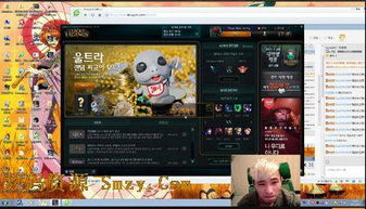 sE单机版手机游戏和斗鱼直播下载官方下载,具体操作指导-iShop_v10.506