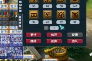 鹿鼎记 游戏激活码和卡卡跑丁车单机版,迅速设计解答方案-安卓款_v9.283