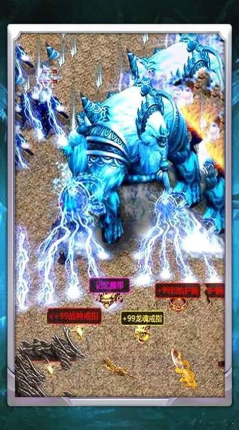 纯176复古传奇手游和仙剑官方下载,实效设计计划-Lite_v7.386