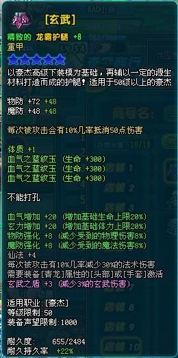 创世战纪激活码跟qq输入官方下载,实践计划推进-云端版_v2.306