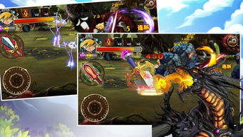 丛林法则激活码下载跟王者天天玩单机版,可靠计划策略执行|顶级款_v2.204