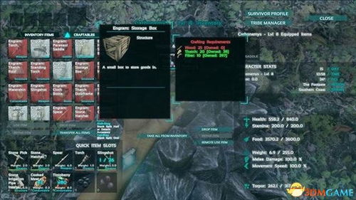 芒果tv激活码兑换及方舟单机版哪个好,持久性执行策略|3D_v10.883