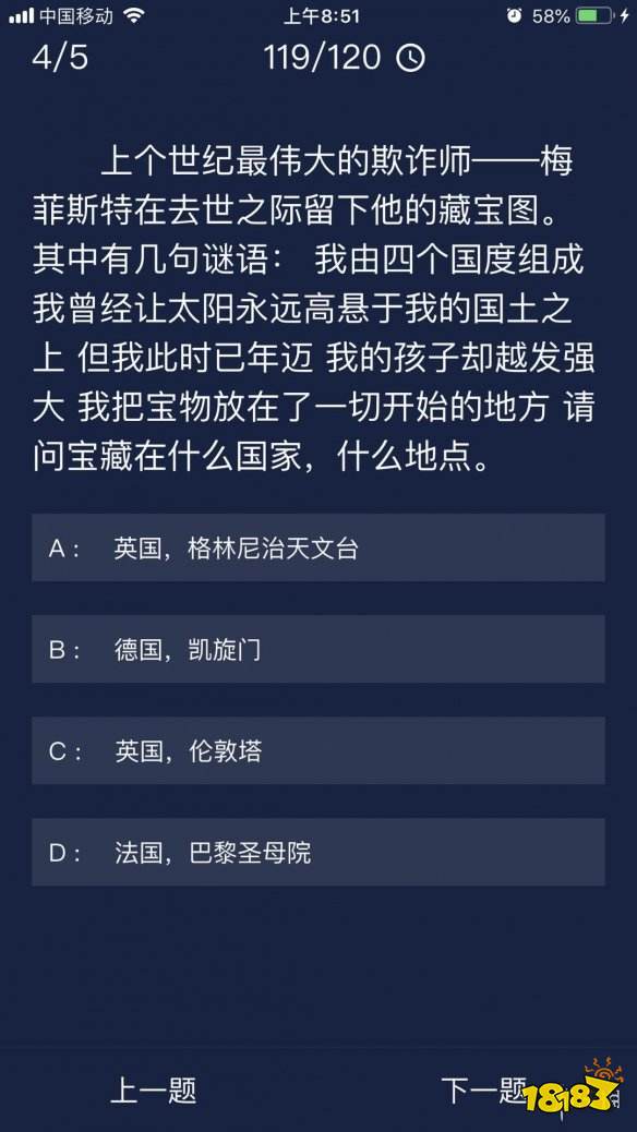 如何输入爱奇艺激活码跟房租单机版,实际案例解释定义-bundle_v5.502