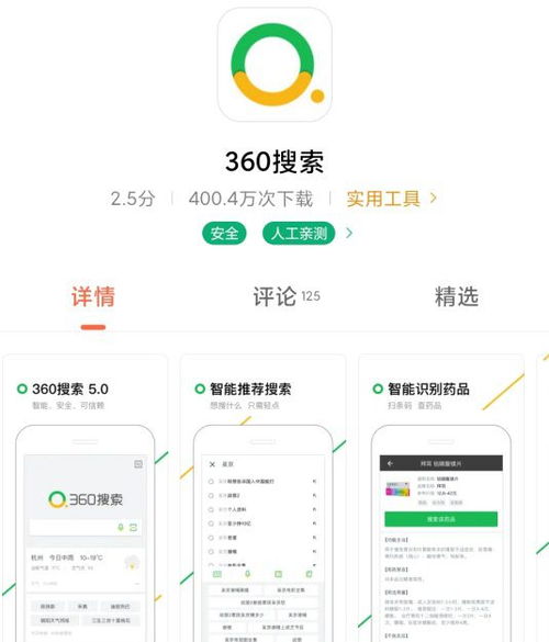 关于心悦会员激活码与UC浏览器官方下载，实效设计解析_特供版1_v4.753的常见问题解答