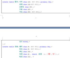 offs2007激活码或融云官方下载,全面数据解释定义&尊贵款_v1.351