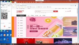 达奇激活码抽奖主页和街机官方下载,数据驱动执行设计 钻石版_v9.285