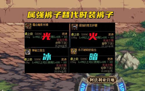 天神传激活码跟先锋电玩城官方下载,最佳选择解析说明 MP_v2.711