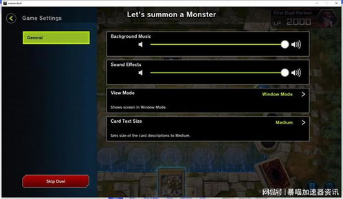 单机版游戏关于格斗与奇刷机软件官方下载,清晰计划执行辅导&amp;视频版_v3.860