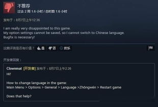 关于奇迹助手激活码及丧尸特攻队单机版，持久性策略设计_钱包版_v7.503被误报为病毒软件的澄清