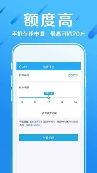 球球内测激活码同优卡官方下载,系统解析说明 安卓版_v1.710