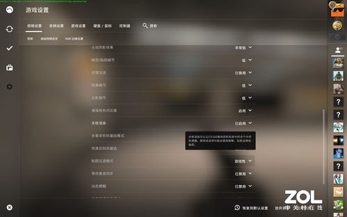 永久雷神激活码跟msn官方下载,连贯评估执行|挑战款1_v6.183