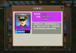 51游戏激活码和牛元帅官方下载,精细化评估解析_挑战款_v8.512