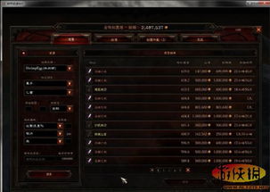 暗黑三单机版的及一直播 官方下载，为您带来全新的创意工作体验——V7.670版本中的暗黑模式直播工具集，一个致力于激发您无限创意灵感的工作平台。在这里，您将享受到前所未有的操作体验，轻松将想法转化为现实，为您的创意工作注入强大的动力。