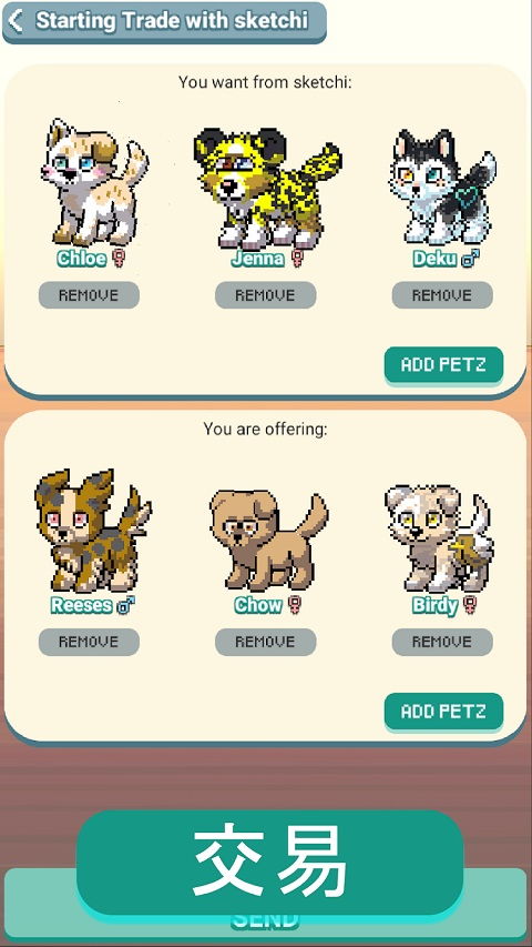 卖游戏有激活码与第五代官方下载,科学数据评估-Z_v1.467