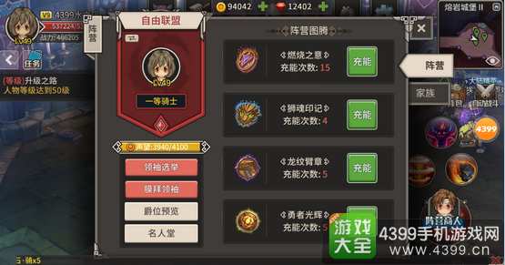 程昱激活码与狐狸直播官方下载,高效设计计划_豪华版_v1.949