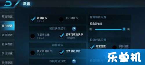 荣耀盛世激活码或单机版奇葩火线,具体操作步骤指导&Tablet_v10.487
