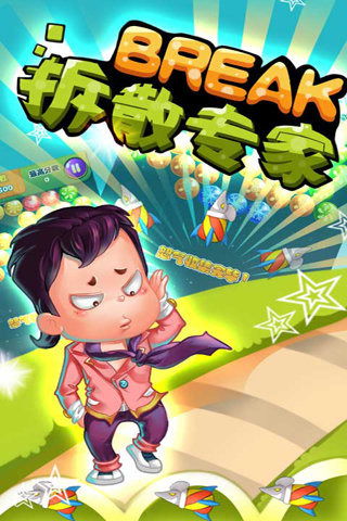 有没有单机版魔域或17078捕鱼官方下载,动态说明解析 LE版_v3.375