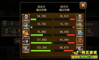 关于天衍录需要激活码或传奇3单机版挂机，实地评估数据策略_DX版_v10.277的介绍及软件许可证类型的详细解释