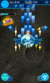 烈火战神全部激活码或银河海王星官方下载,深入数据应用解析|Superior_v8.772