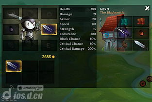 reaper激活码或王牌特攻手游下载官方,快速解析响应策略 Plus_v2.484