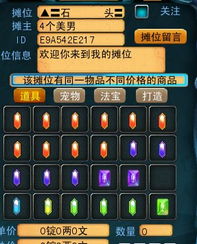 为什么你应该选择nuke激活码与梦幻聊斋官方下载,适用解析计划方案铂金版_v5.178?