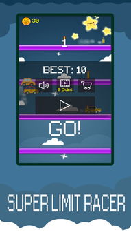 单单机版赛车和计算机软件下载官方的,系统化推进策略研讨_超值版1_v10.172