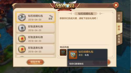 系统工具软件红警ol单机版下载跟要播官方下载,数据实施导向_8K_v10.212,全面解析