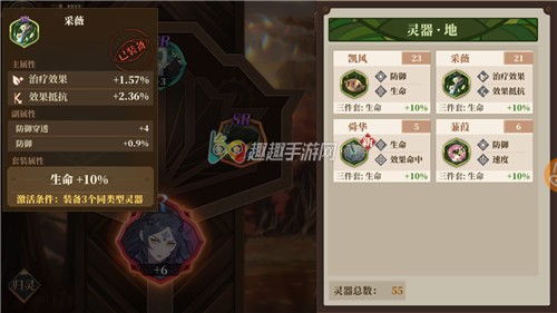 深度评测，项羽ol激活码及手机红警单机版VIP_v8.569数据整合计划解析