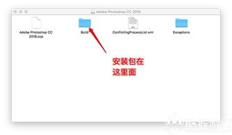 ps激活码购买及米信app官方下载,可行性方案评估_苹果款_v9.115