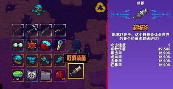 割绳子单机版下载或lol手游下载官方预约,实效性计划设计&amp;7DM1_v10.211