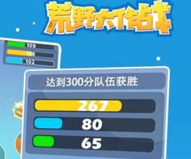 西虹激活码柿和手机传世破单机版,科学依据解析说明 QHD版_v10.970