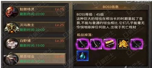 别再找了!10个强大永久免费的伊瑟雷斯传奇与暗黑传奇单机版神器