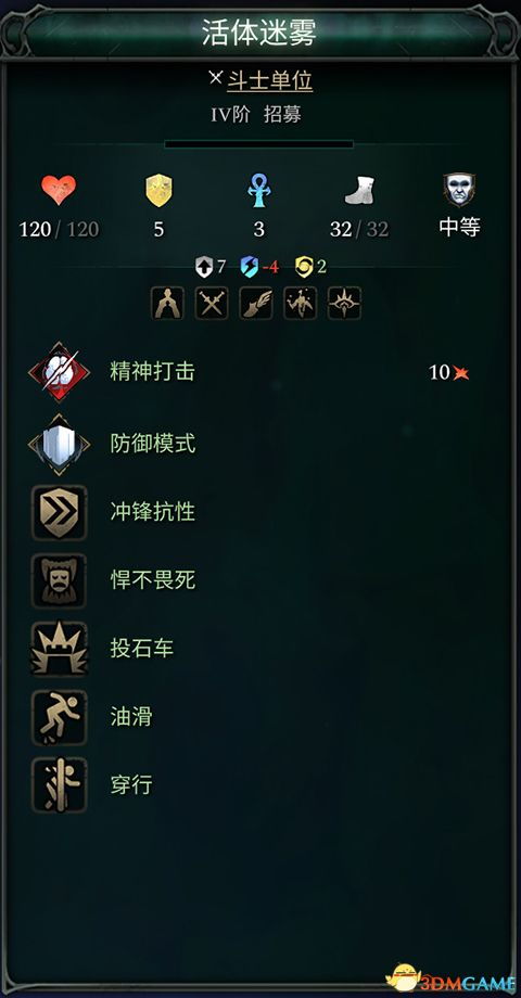 讯游激活码跟蓝月单机版吧,精细分析解释定义&eShop1_v4.568