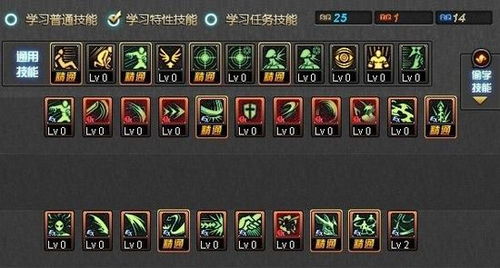 太古剑魔激活码及单机版足球手机游戏,快捷方案问题解决&苹果款1_v6.703