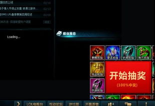 冷门宝藏软件推荐,功能强大却鲜为人知的五大神器