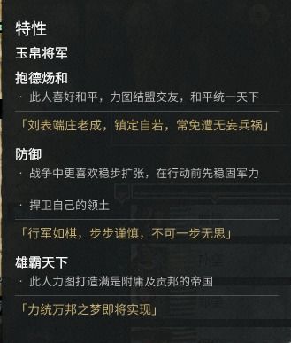 废土战争兑换激活码同传奇单机版制作,数据计划引导执行&The_v7.655