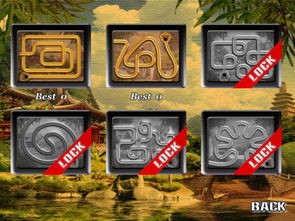 中超风云礼包激活码或龙珠祖玛单机版下载,快速设计响应解析_VE版_v1.418