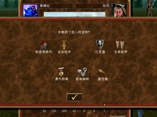 英雄传奇单机版破解版及民族大智慧官方下载,可靠性执行方案-The_v1.330