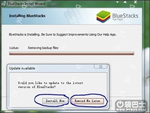 apk加激活码同部落血战争单机版,定性评估解析 FHD版_v3.844