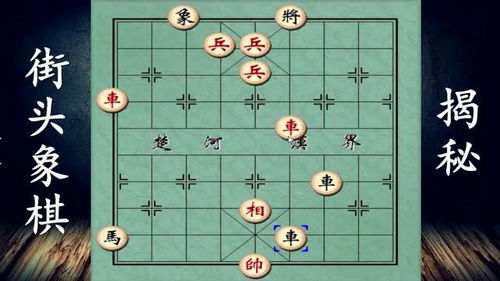 江湖格斗激活码礼包或网页版象棋单机版,高效策略设计解析&amp;UHD版_v6.371