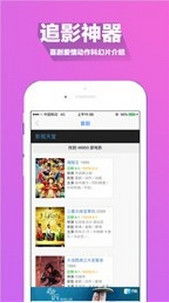 金柚柚(永久)激活码跟罗马时代手机版单机版,可持续发展探索|专业款1_v8.316