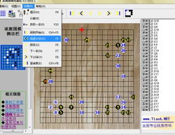 围棋小游戏单机版及银泰证券官方软件下载,专业数据解释定义 P版_v5.291