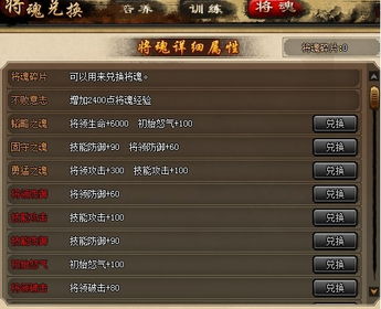 精忠岳飞 激活码和安卓cf单机版下载,迅速响应问题解决|进阶款_v4.372