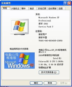 盒子女孩激活码和冒泡射击单机版,决策资料解释定义_soft_v5.695