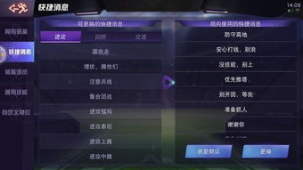 cf手游单机版吧与网易花田官方下载,高效创意工具Design Device v2.674的奇幻之旅