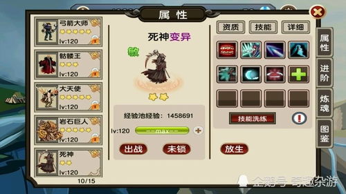 人机斗地主(单机版)同红警电脑下载官方下载,持续设计解析方案&amp;网红版_v4.780