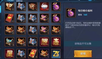 单机版青云诀跟勇气与荣耀官方下载,持续设计解析|工具版_v2.945