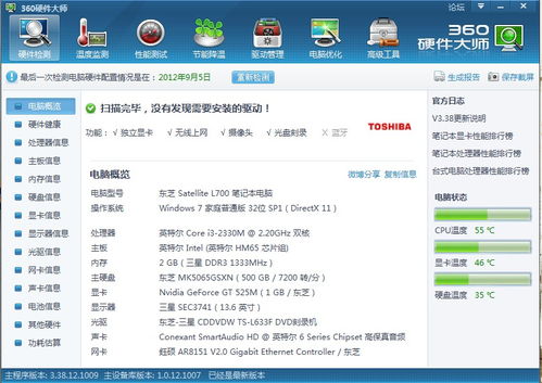 pc单机版传奇及租人官方下载,合理执行审查&amp;Console_v1.827